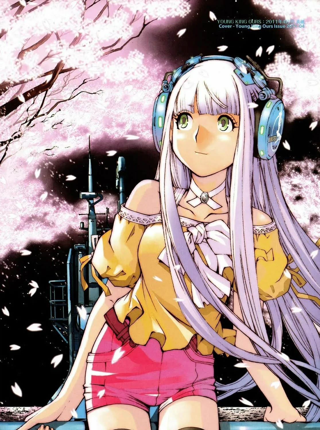 Arpeggio of Blue Steel Chapter 0 page 7 - 