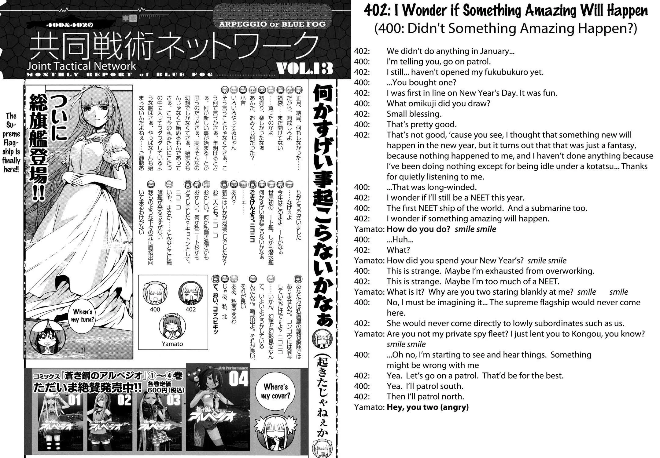 Arpeggio of Blue Steel Chapter 0 page 67 - 