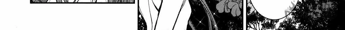 Arpeggio of Blue Steel Chapter 0 page 96 - 