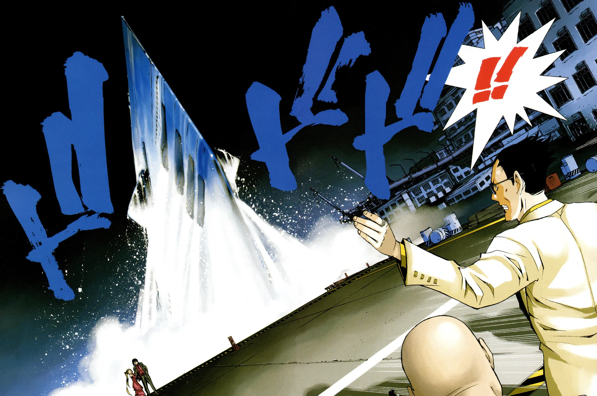 Arpeggio of Blue Steel Chapter 1 page 17 - 