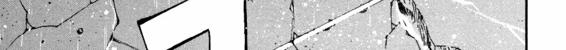 Arpeggio of Blue Steel Chapter 1 page 22 - 