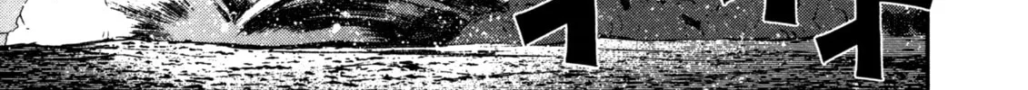 Arpeggio of Blue Steel Chapter 1 page 34 - 