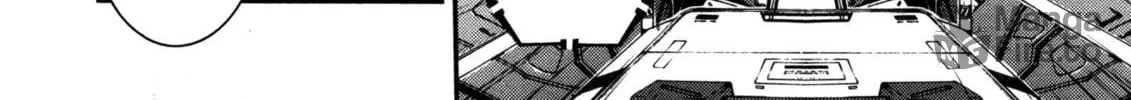 Arpeggio of Blue Steel Chapter 1 page 48 - 
