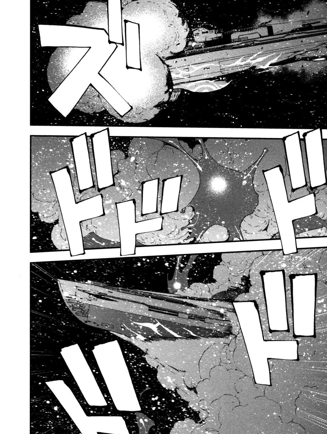Arpeggio of Blue Steel Chapter 1 page 59 - 