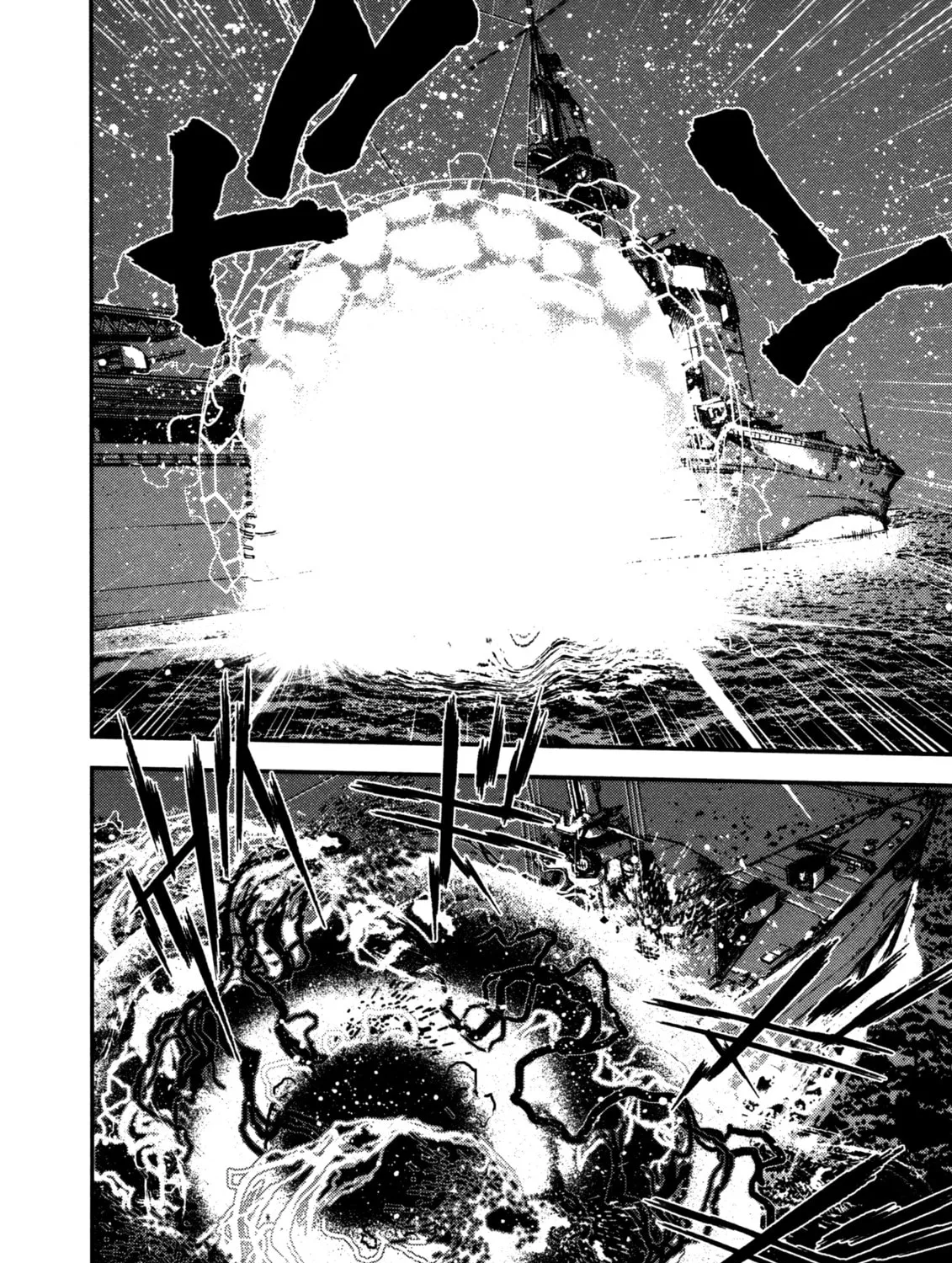 Arpeggio of Blue Steel Chapter 1 page 63 - 