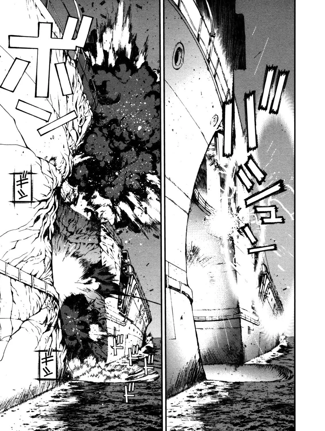 Arpeggio of Blue Steel Chapter 1 page 65 - 