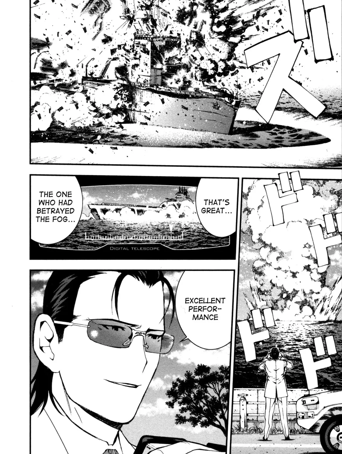 Arpeggio of Blue Steel Chapter 1 page 67 - 