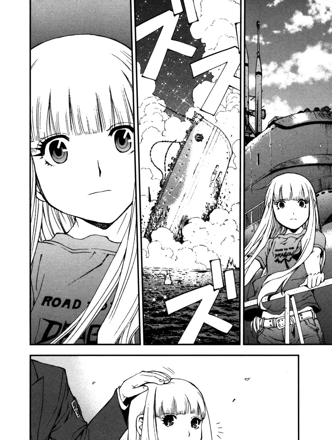 Arpeggio of Blue Steel Chapter 1 page 71 - 