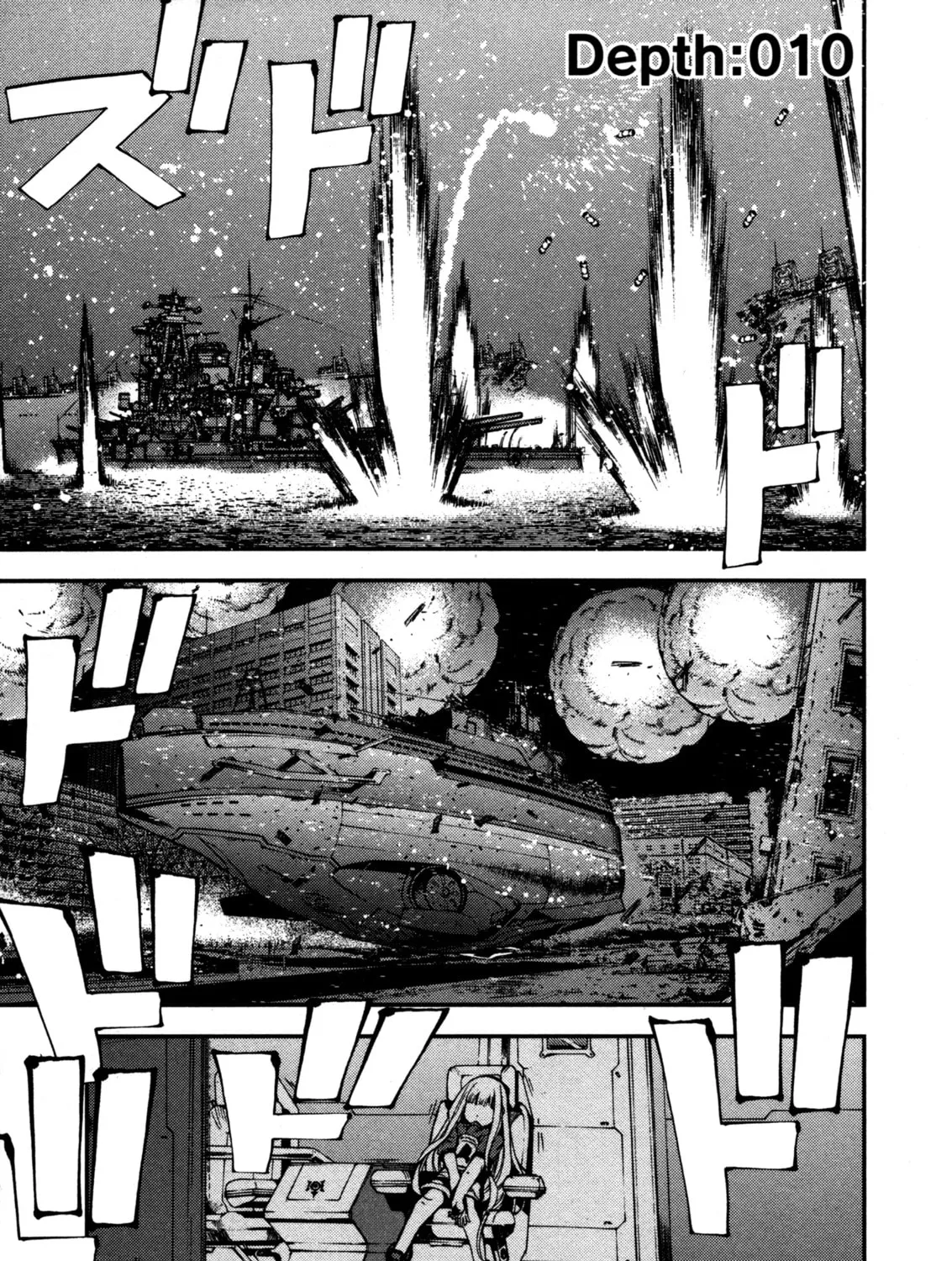 Arpeggio of Blue Steel Chapter 10 page 1 - 