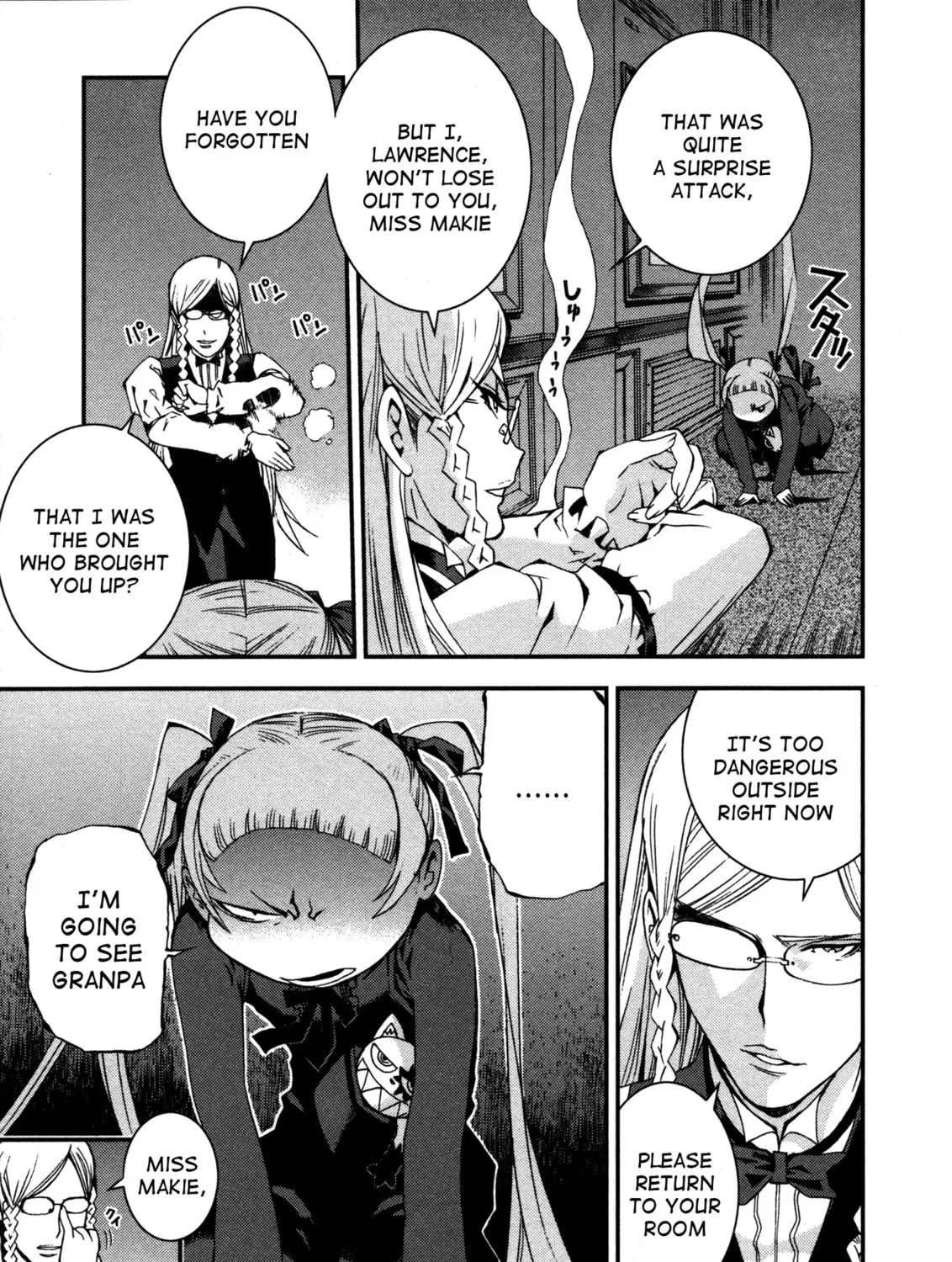 Arpeggio of Blue Steel Chapter 11 page 13 - 