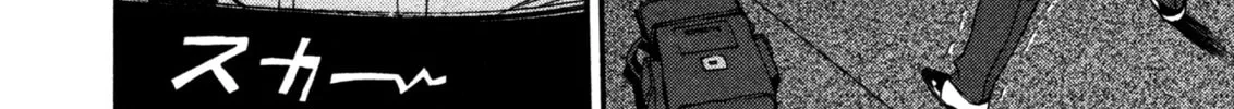 Arpeggio of Blue Steel Chapter 11 page 16 - 