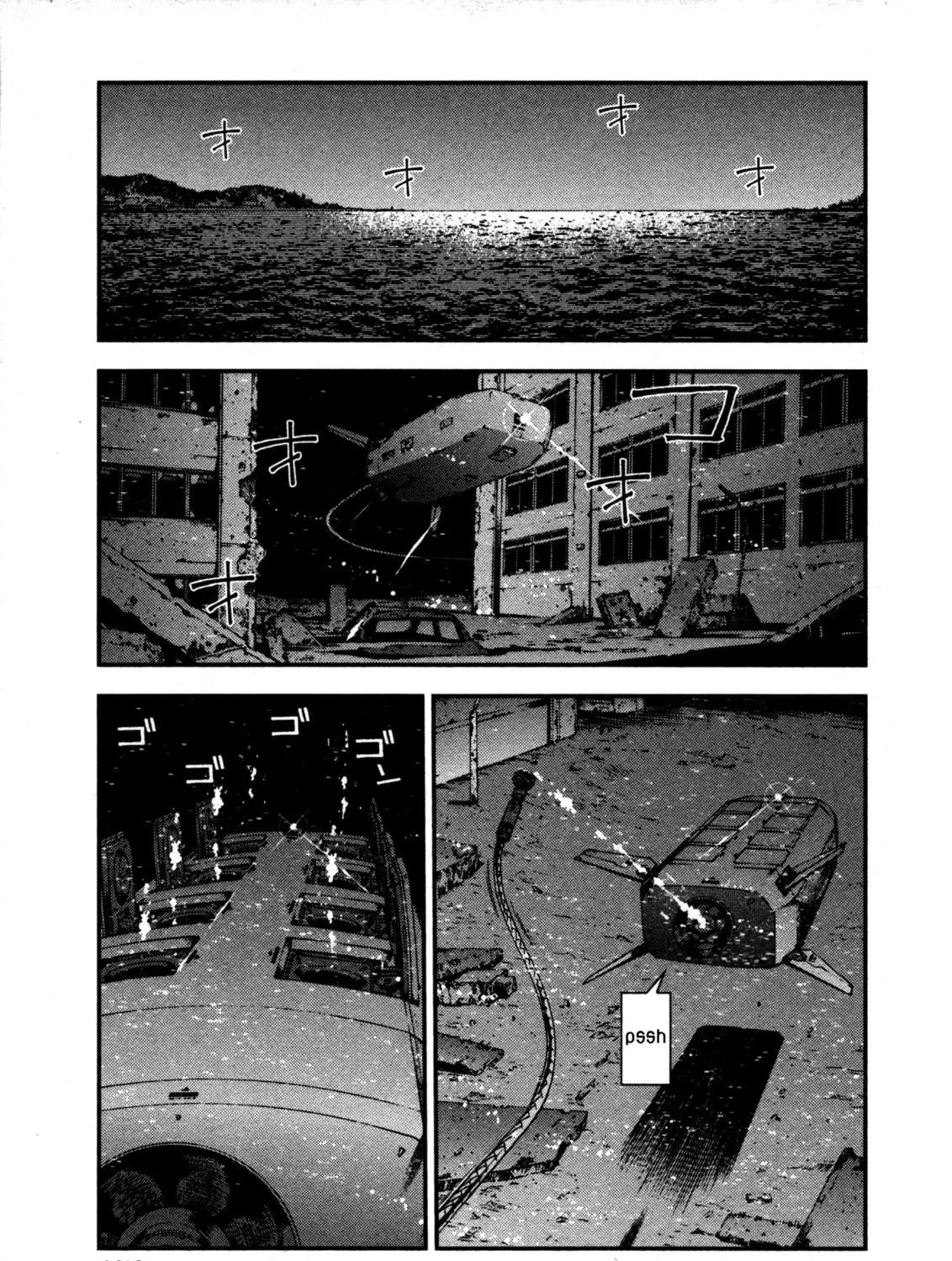 Arpeggio of Blue Steel Chapter 11 page 17 - 