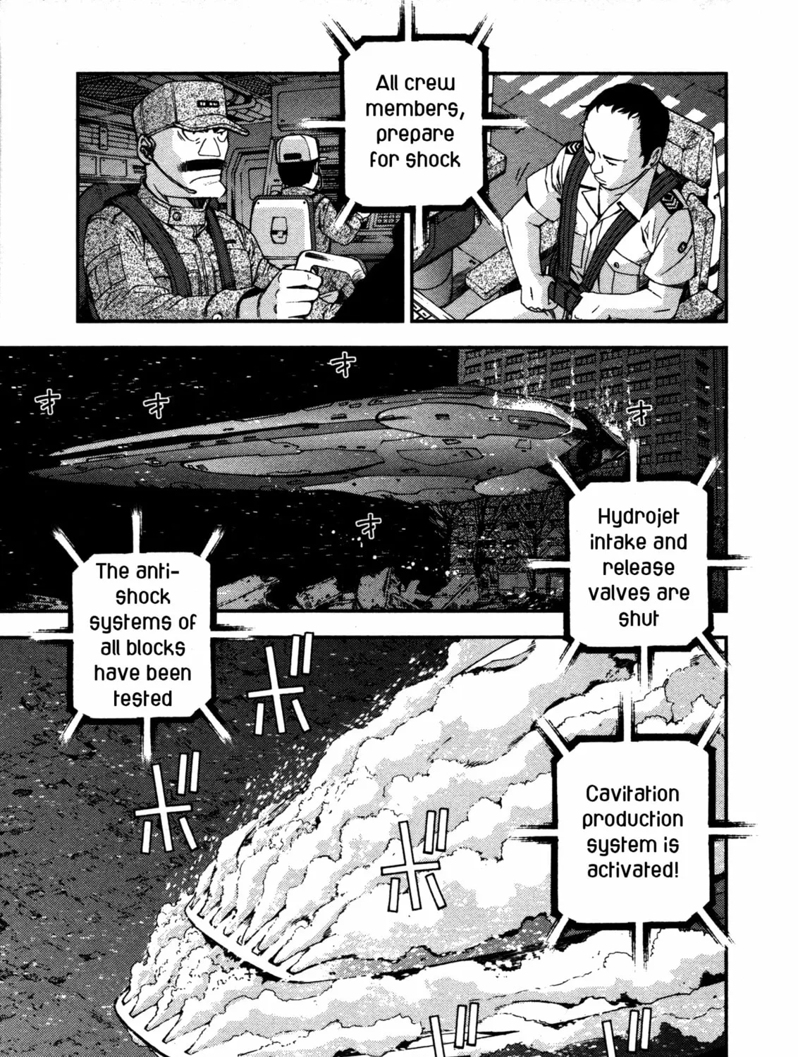 Arpeggio of Blue Steel Chapter 11 page 33 - 