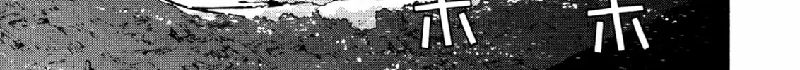 Arpeggio of Blue Steel Chapter 11 page 34 - 