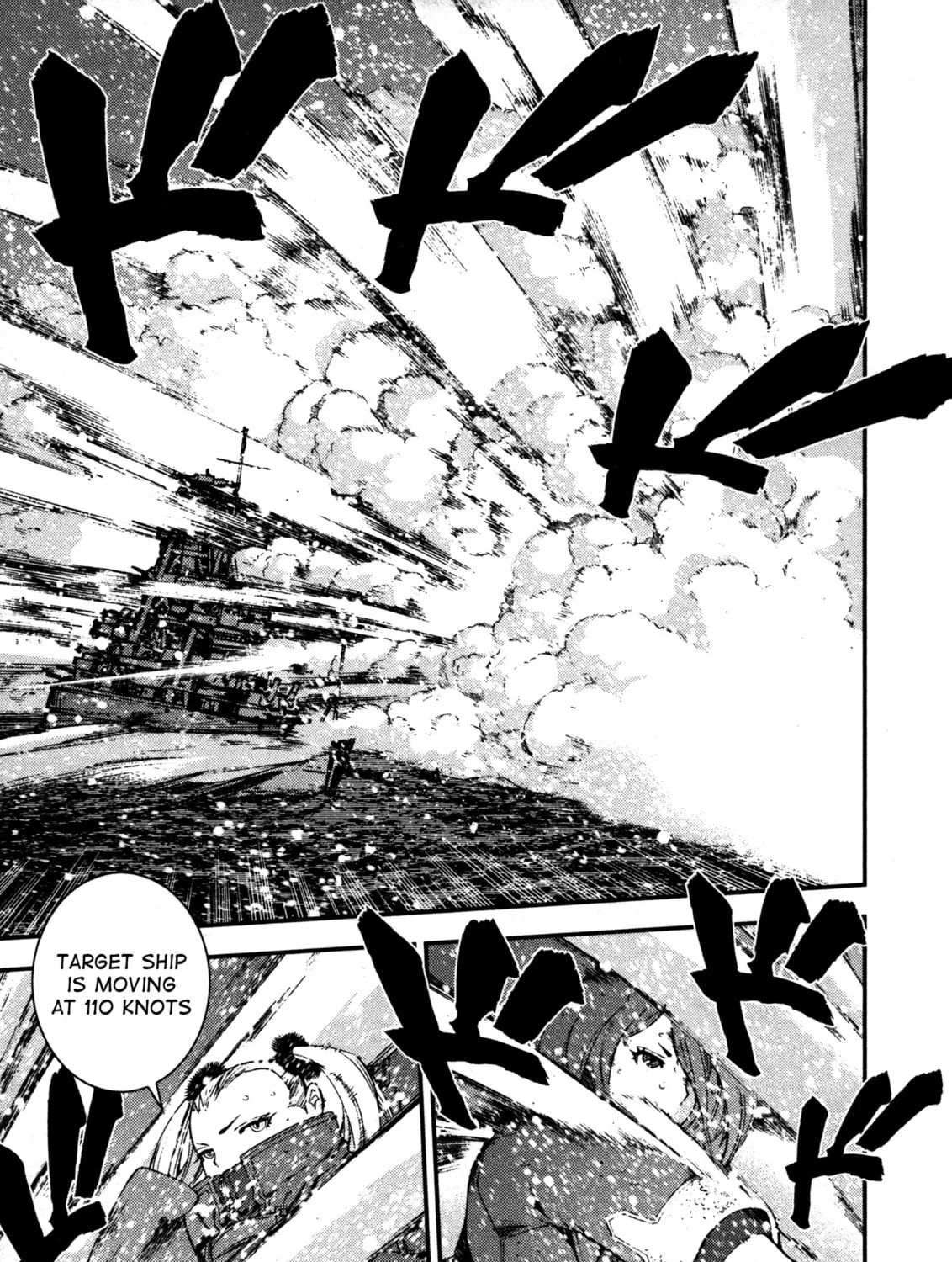 Arpeggio of Blue Steel Chapter 11 page 43 - 