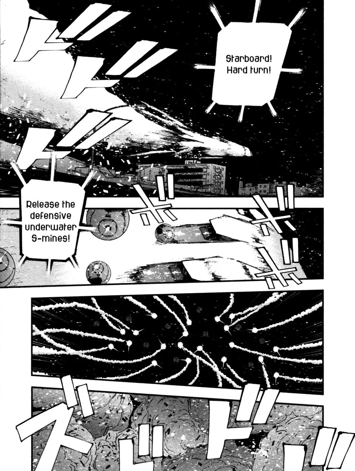 Arpeggio of Blue Steel Chapter 11 page 47 - 