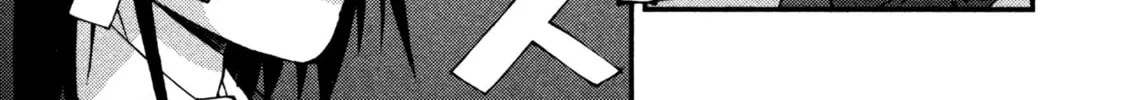 Arpeggio of Blue Steel Chapter 11 page 56 - 
