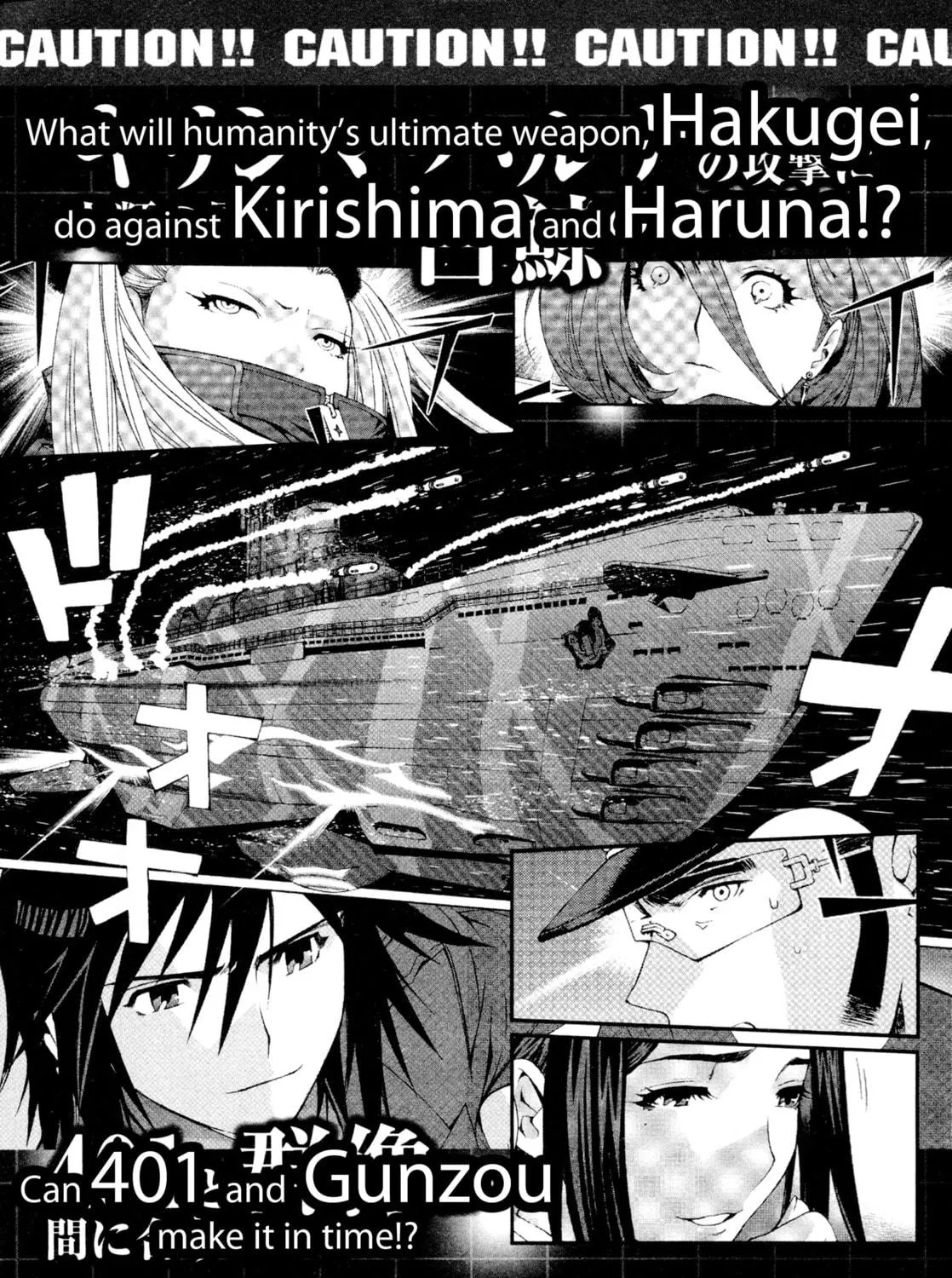 Arpeggio of Blue Steel Chapter 11 page 59 - 