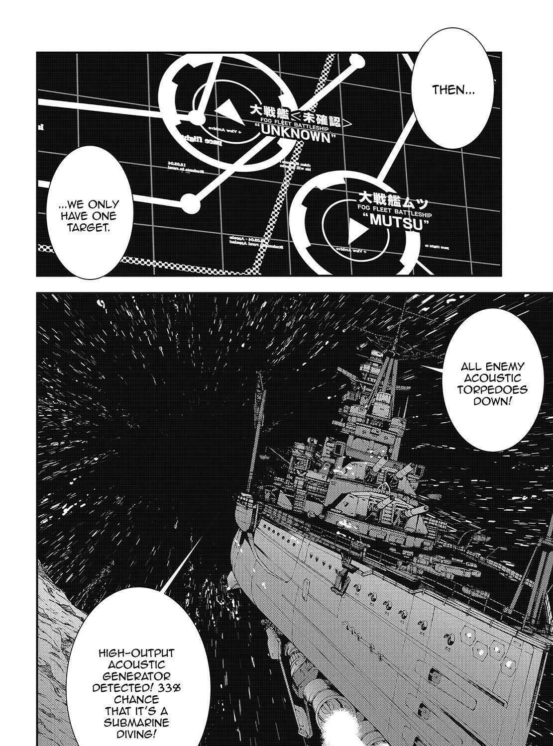 Arpeggio of Blue Steel Chapter 118 page 39 - 