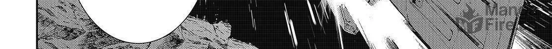 Arpeggio of Blue Steel Chapter 118 page 40 - 