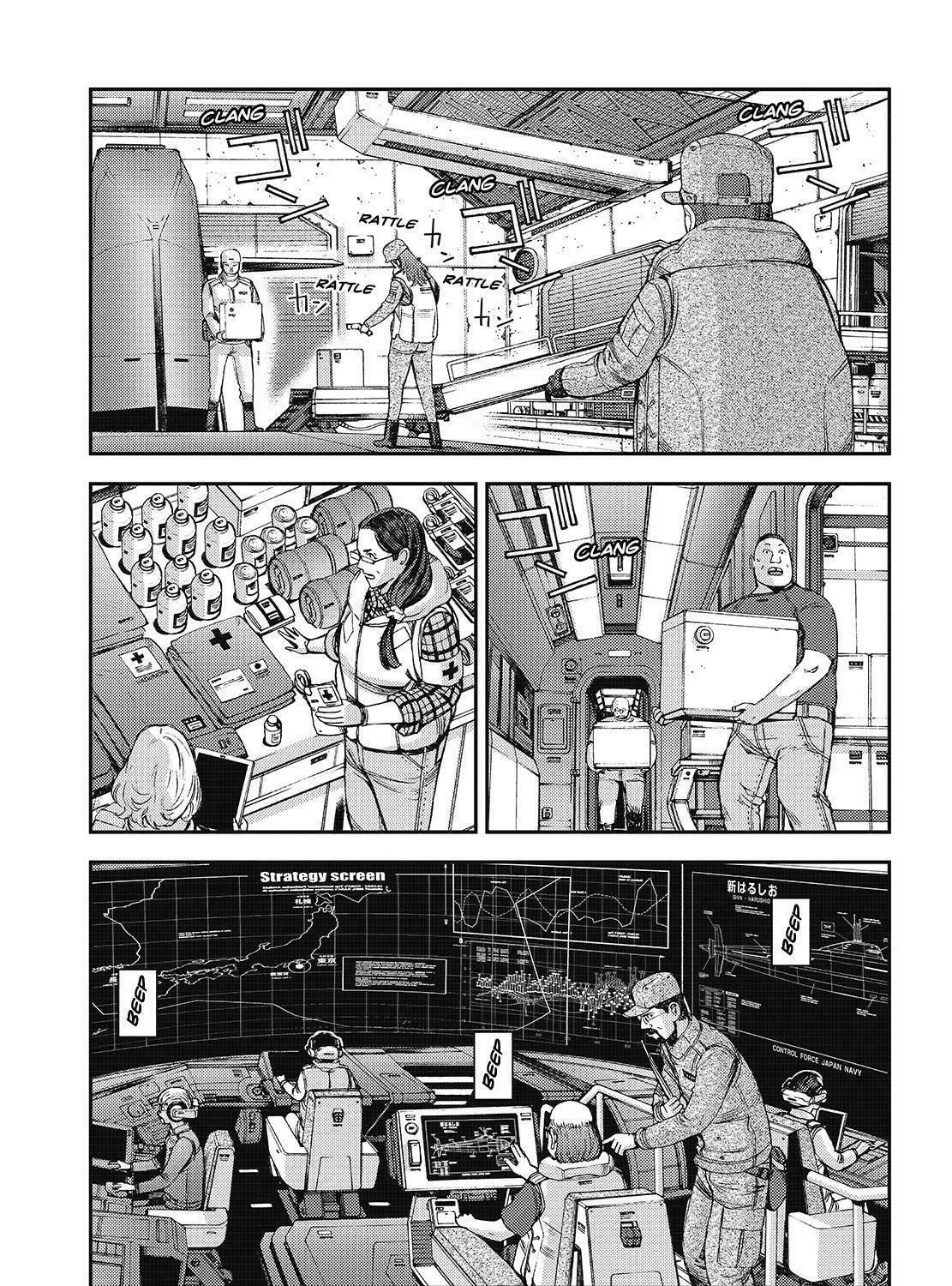 Arpeggio of Blue Steel Chapter 119 page 13 - 