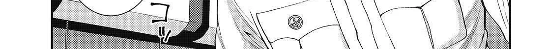 Arpeggio of Blue Steel Chapter 119 page 46 - 