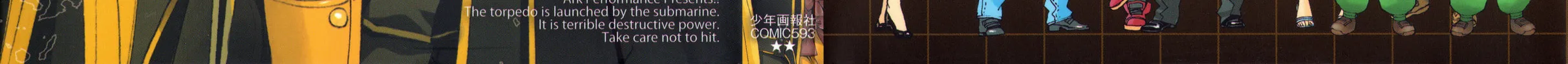 Arpeggio of Blue Steel Chapter 12 page 2 - 