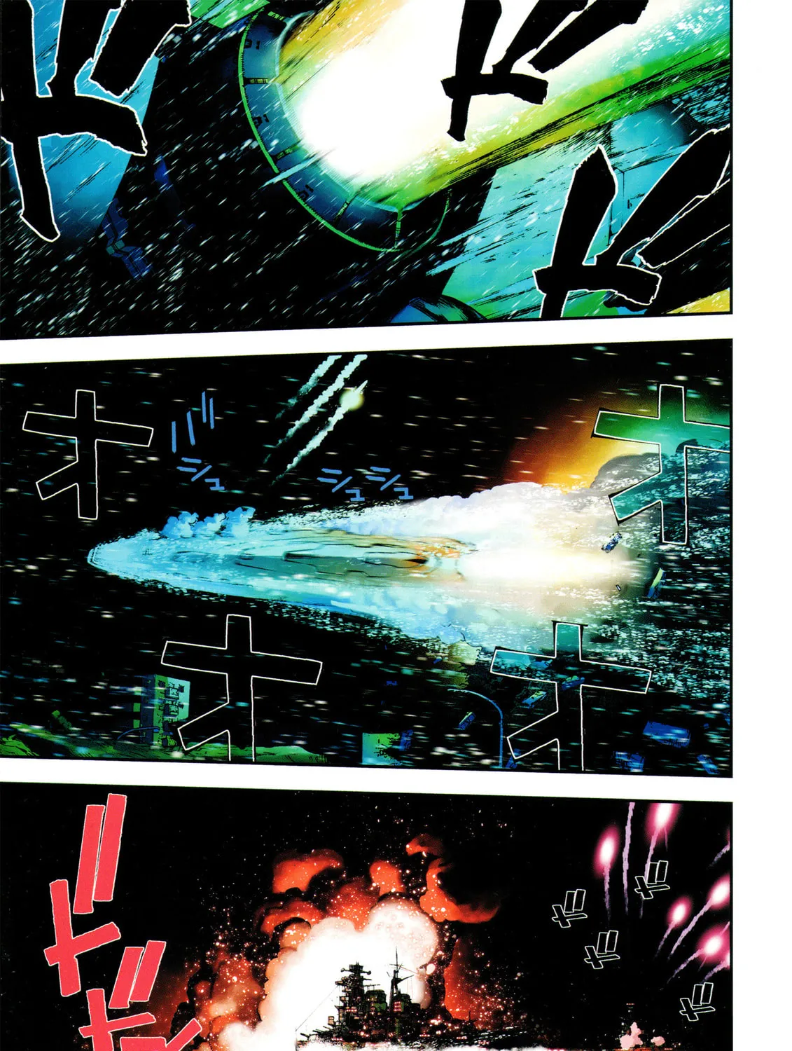 Arpeggio of Blue Steel Chapter 12 page 13 - 
