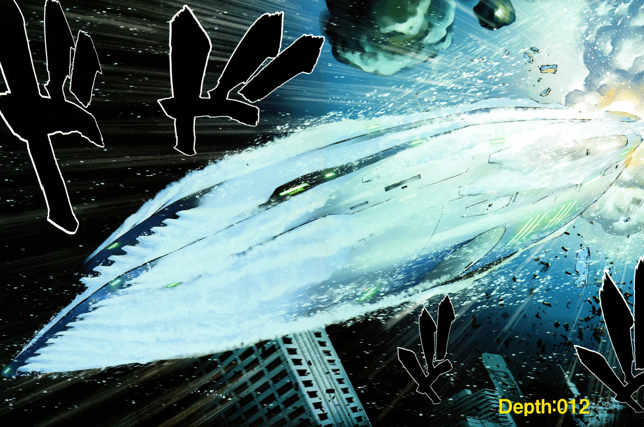 Arpeggio of Blue Steel Chapter 12 page 15 - 
