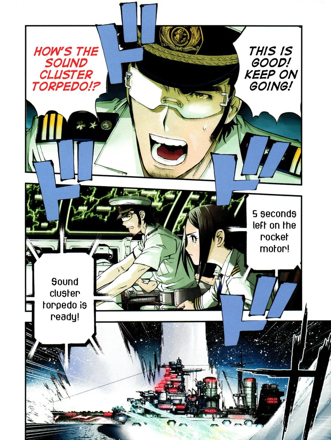 Arpeggio of Blue Steel Chapter 12 page 17 - 