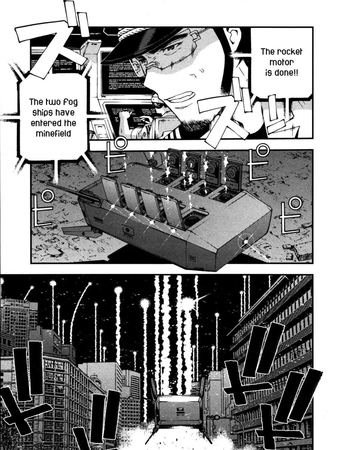 Arpeggio of Blue Steel Chapter 12 page 19 - 