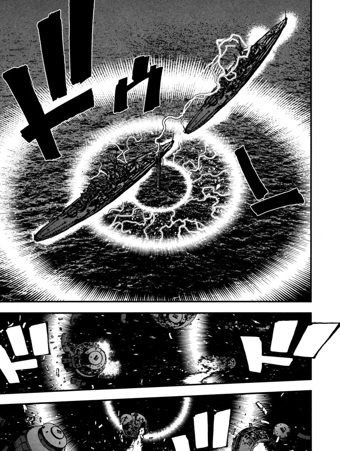 Arpeggio of Blue Steel Chapter 12 page 35 - 