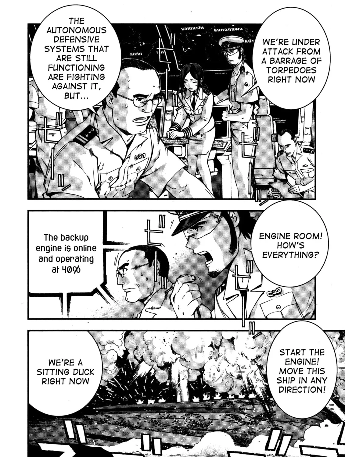Arpeggio of Blue Steel Chapter 12 page 45 - 