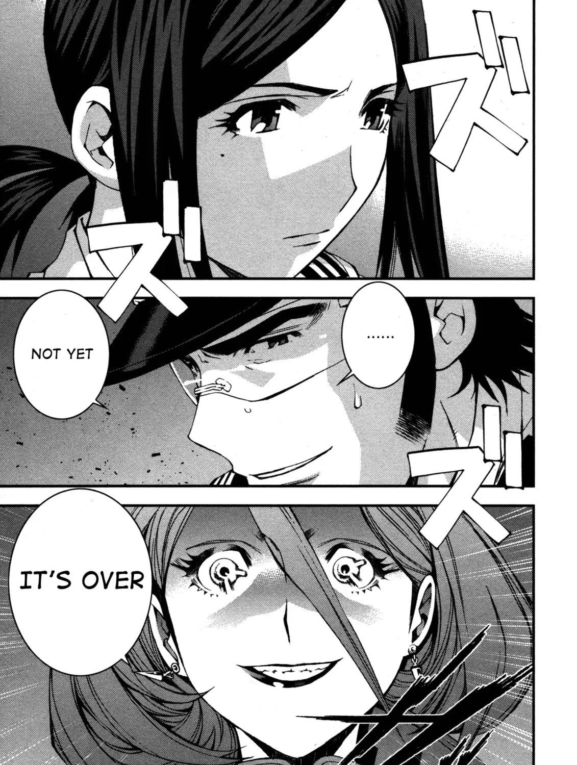 Arpeggio of Blue Steel Chapter 12 page 51 - 