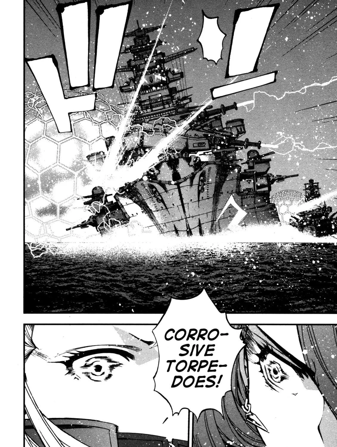 Arpeggio of Blue Steel Chapter 12 page 53 - 