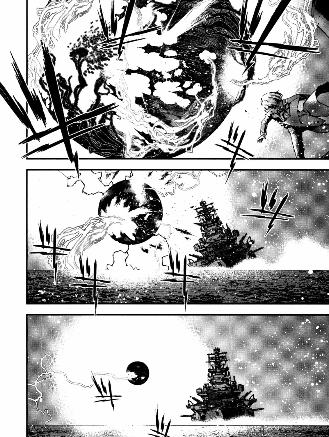 Arpeggio of Blue Steel Chapter 12 page 57 - 