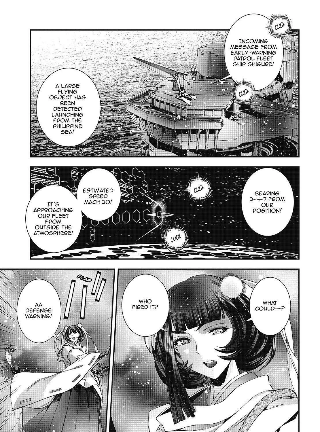 Arpeggio of Blue Steel Chapter 120 page 1 - 