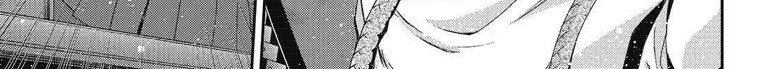Arpeggio of Blue Steel Chapter 120 page 2 - 