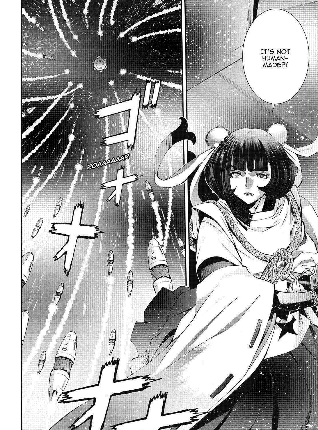 Arpeggio of Blue Steel Chapter 120 page 19 - 