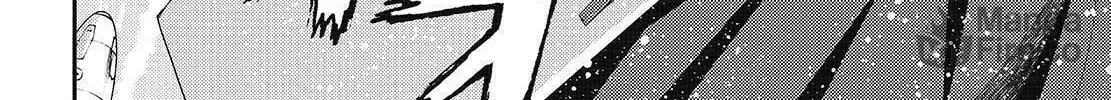 Arpeggio of Blue Steel Chapter 120 page 20 - 