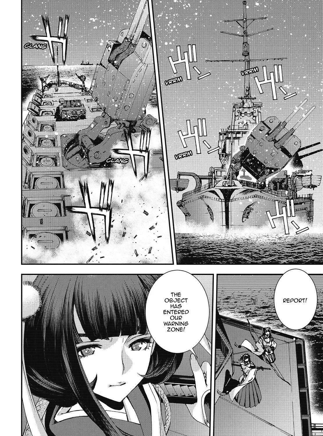 Arpeggio of Blue Steel Chapter 120 page 3 - 