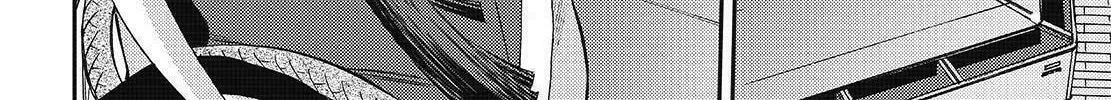 Arpeggio of Blue Steel Chapter 120 page 4 - 