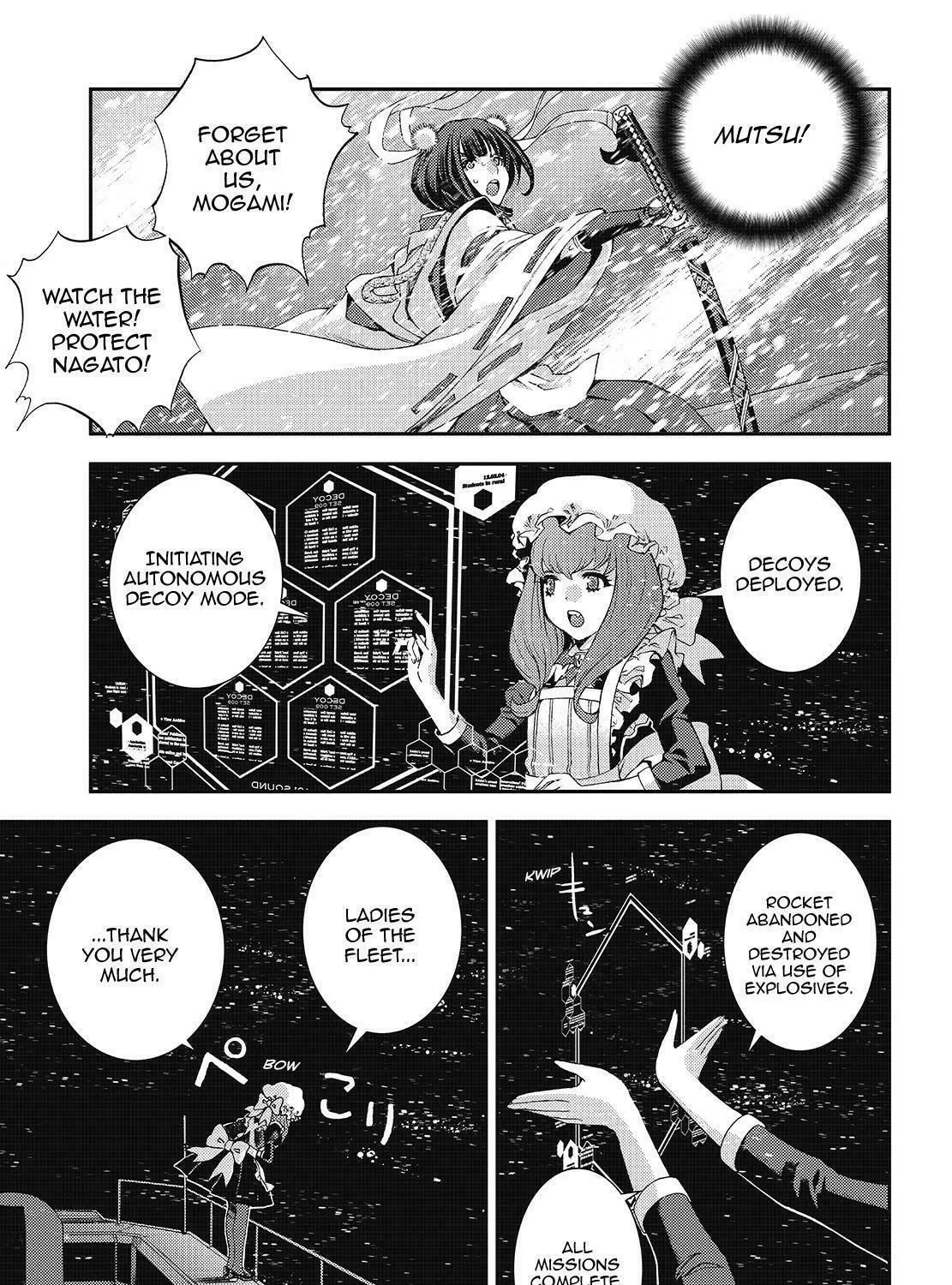 Arpeggio of Blue Steel Chapter 120 page 45 - 