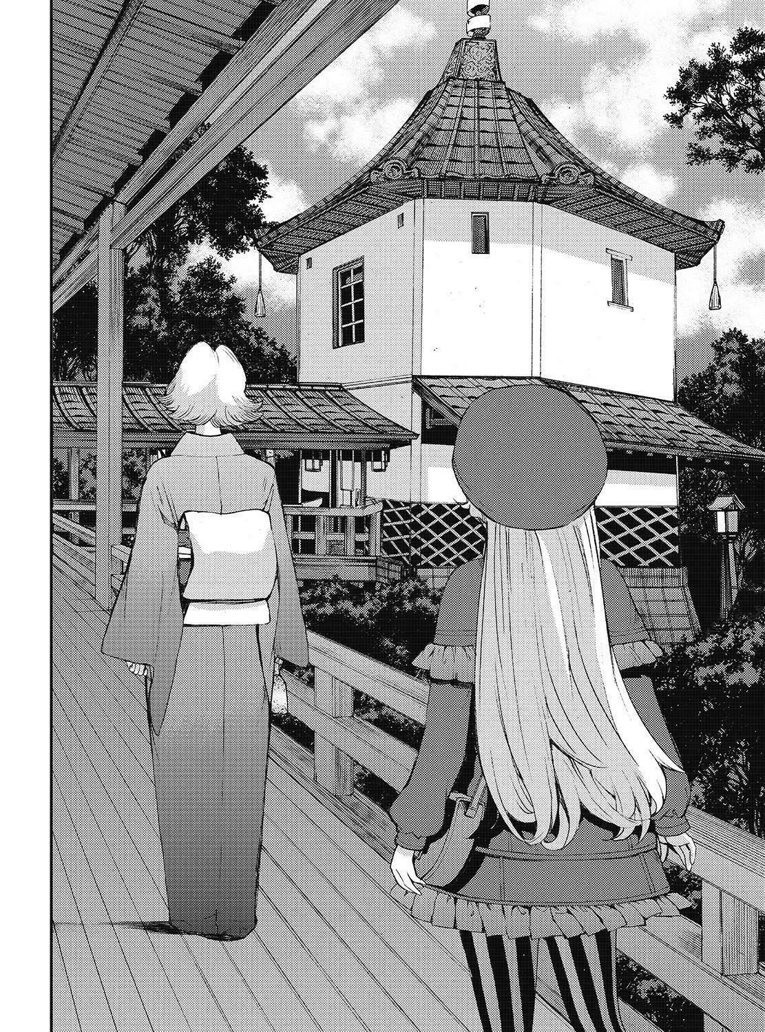 Arpeggio of Blue Steel Chapter 121 page 11 - 