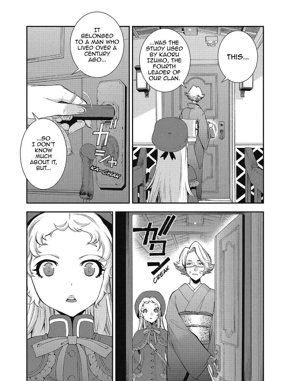 Arpeggio of Blue Steel Chapter 121 page 13 - 