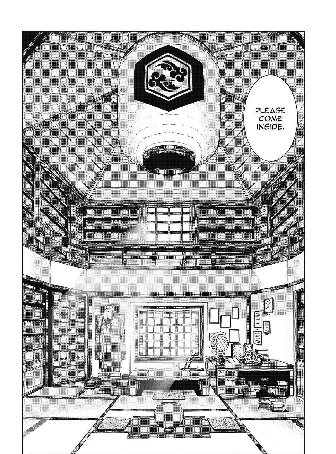 Arpeggio of Blue Steel Chapter 121 page 15 - 