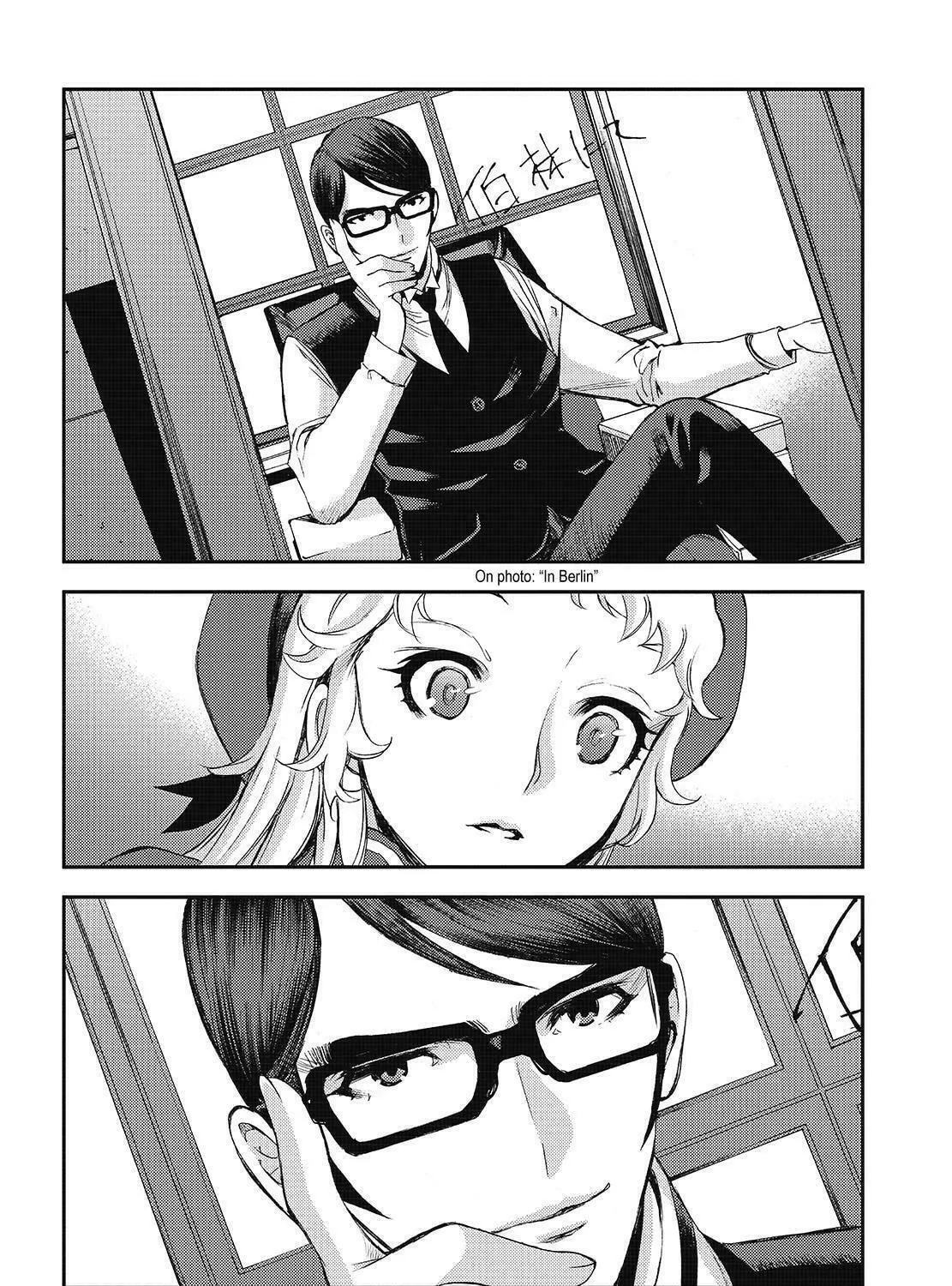 Arpeggio of Blue Steel Chapter 121 page 19 - 