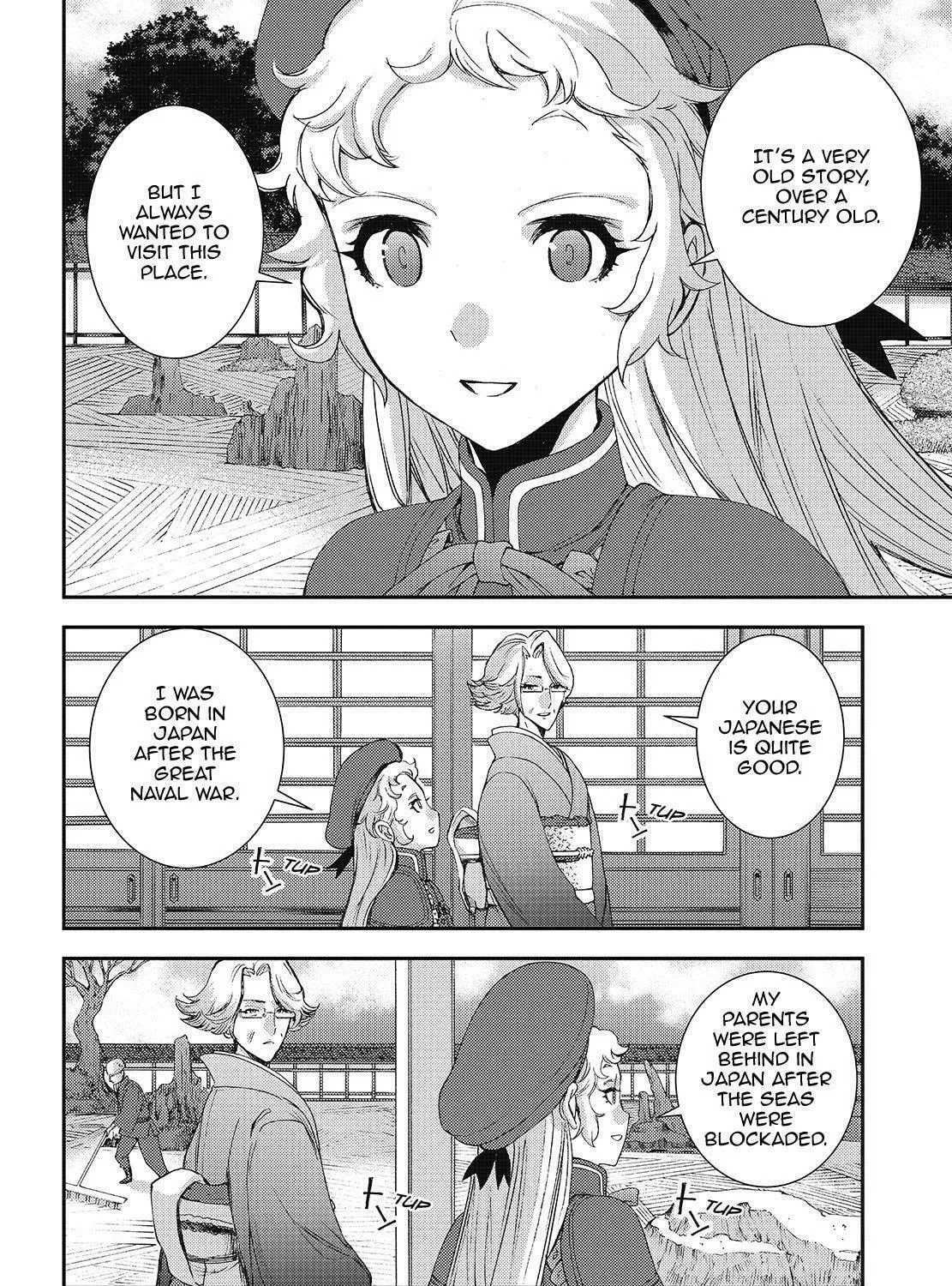 Arpeggio of Blue Steel Chapter 121 page 3 - 