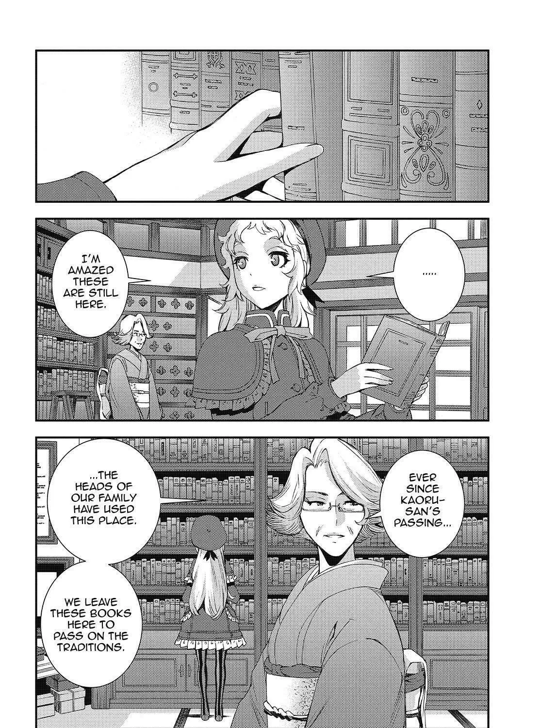 Arpeggio of Blue Steel Chapter 121 page 23 - 