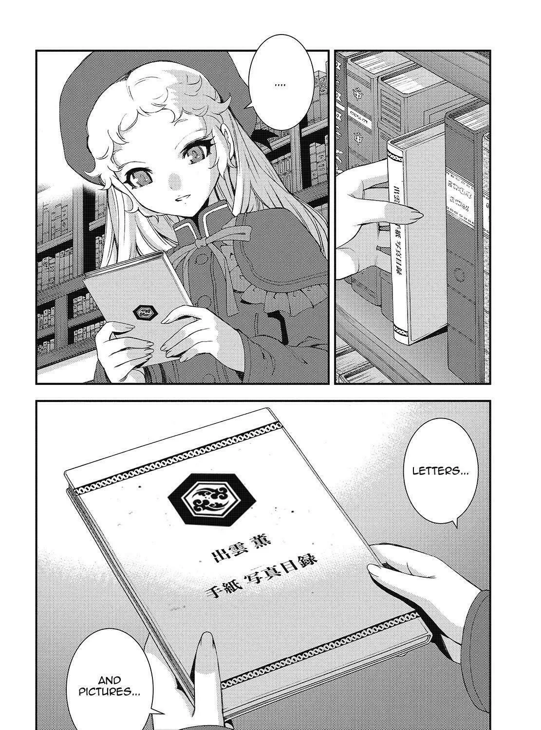 Arpeggio of Blue Steel Chapter 121 page 27 - 
